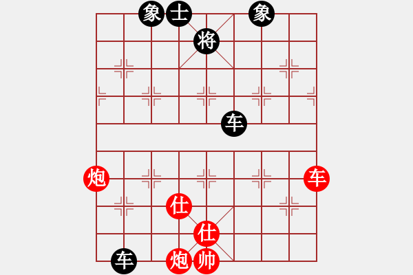 象棋棋譜圖片：玩玩棋VS大師群樺(2013-9-18) - 步數(shù)：100 