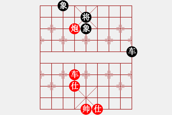 象棋棋譜圖片：玩玩棋VS大師群樺(2013-9-18) - 步數(shù)：120 