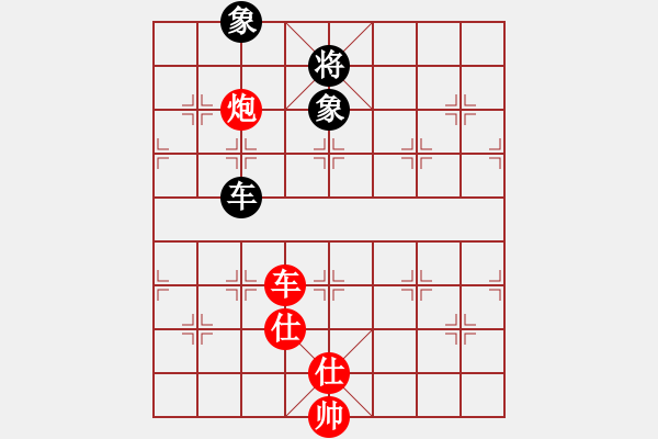 象棋棋譜圖片：玩玩棋VS大師群樺(2013-9-18) - 步數(shù)：130 