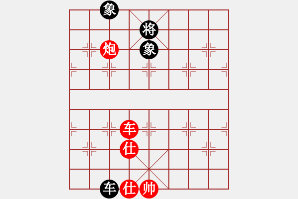 象棋棋譜圖片：玩玩棋VS大師群樺(2013-9-18) - 步數(shù)：140 