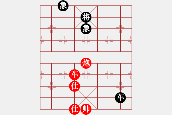 象棋棋譜圖片：玩玩棋VS大師群樺(2013-9-18) - 步數(shù)：155 