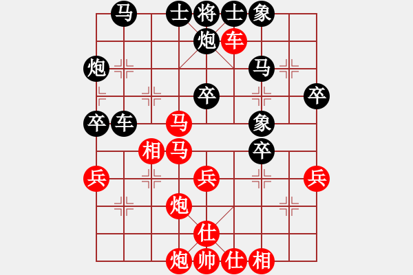 象棋棋谱图片：R7 13 方景康 先胜 朱永吉.xqf - 步数：40 