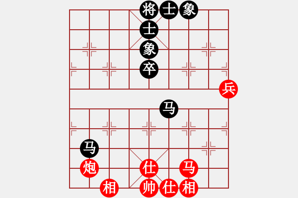 象棋棋譜圖片：第三輪 寶雞丁曉東先勝銅川王正有 - 步數(shù)：60 