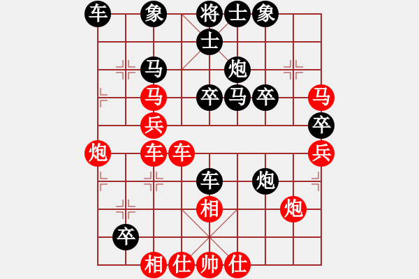 象棋棋譜圖片：王大明     先負(fù) 李智屏     - 步數(shù)：40 