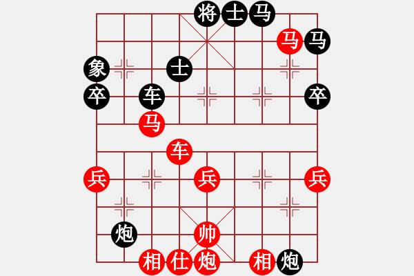 象棋棋譜圖片：劈靂火巨明(天帝)先負李謐(至尊) - 步數(shù)：60 