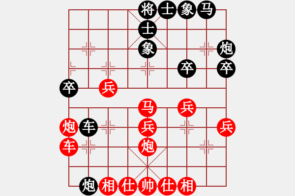 象棋棋譜圖片：第二節(jié) 車4進(jìn)6的應(yīng)法【例2】 - 步數(shù)：30 