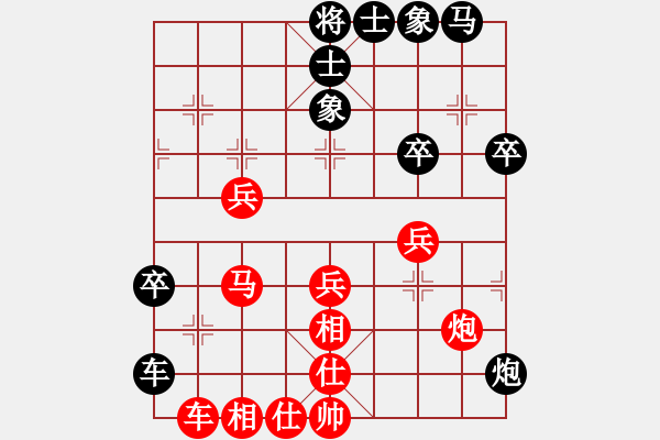 象棋棋譜圖片：第二節(jié) 車4進(jìn)6的應(yīng)法【例2】 - 步數(shù)：43 