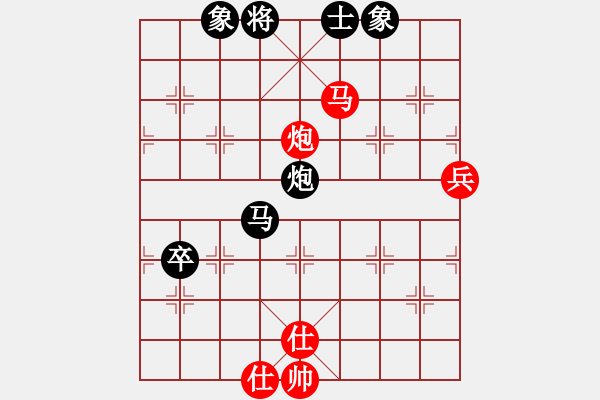 象棋棋譜圖片：飛天盾地(人王)-和-茗茶螢火蟲(月將) - 步數(shù)：120 