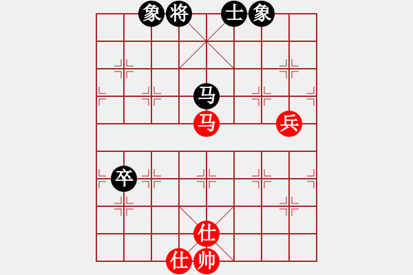 象棋棋譜圖片：飛天盾地(人王)-和-茗茶螢火蟲(月將) - 步數(shù)：123 