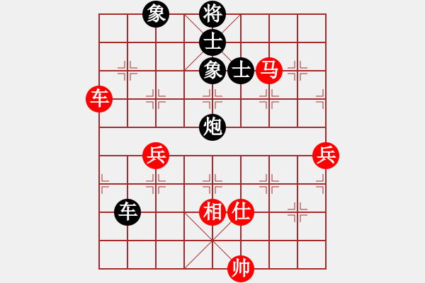 象棋棋譜圖片：江湖黑馬(9星)-和-至尊旋風庫(9星) - 步數(shù)：100 