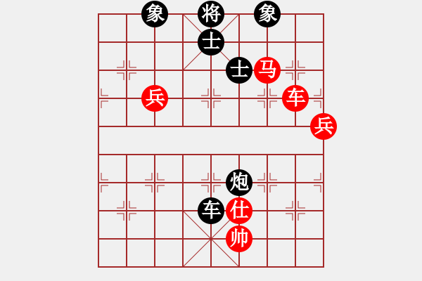 象棋棋譜圖片：江湖黑馬(9星)-和-至尊旋風庫(9星) - 步數(shù)：110 