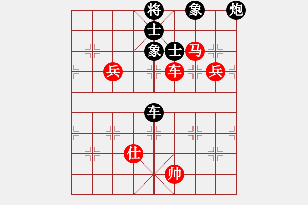 象棋棋譜圖片：江湖黑馬(9星)-和-至尊旋風庫(9星) - 步數(shù)：120 