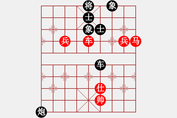 象棋棋譜圖片：江湖黑馬(9星)-和-至尊旋風庫(9星) - 步數(shù)：130 