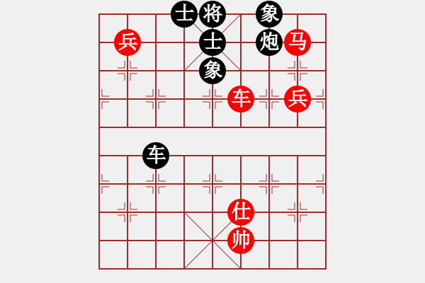 象棋棋譜圖片：江湖黑馬(9星)-和-至尊旋風庫(9星) - 步數(shù)：140 