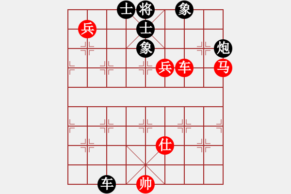 象棋棋譜圖片：江湖黑馬(9星)-和-至尊旋風庫(9星) - 步數(shù)：160 