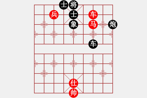 象棋棋譜圖片：江湖黑馬(9星)-和-至尊旋風庫(9星) - 步數(shù)：180 