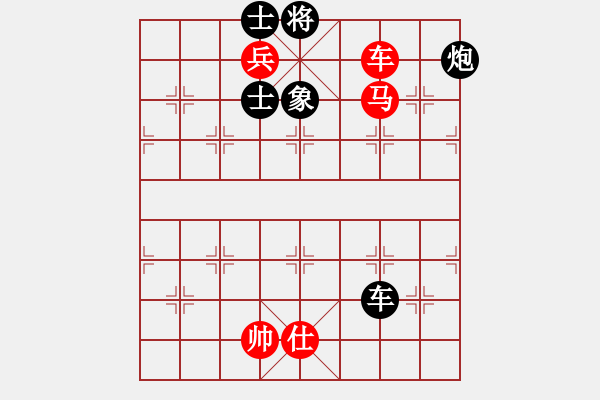 象棋棋譜圖片：江湖黑馬(9星)-和-至尊旋風庫(9星) - 步數(shù)：190 