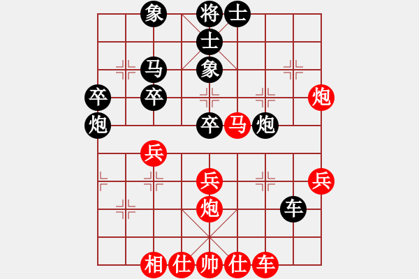 象棋棋譜圖片：江湖黑馬(9星)-和-至尊旋風庫(9星) - 步數(shù)：50 