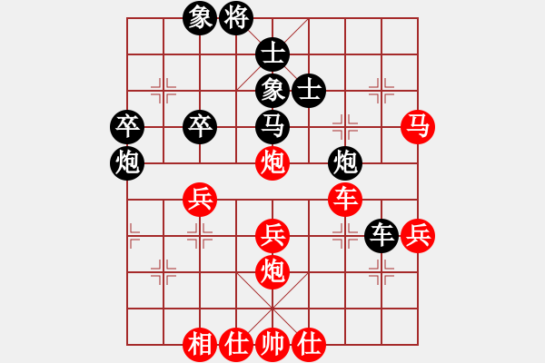 象棋棋譜圖片：江湖黑馬(9星)-和-至尊旋風庫(9星) - 步數(shù)：60 