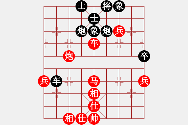 象棋棋譜圖片：xiaokuail(9段)-勝-幽蘭(4段) - 步數(shù)：60 