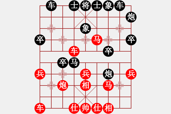 象棋棋譜圖片：測(cè)評(píng) 后手馬炮結(jié)構(gòu)！！ - 步數(shù)：34 