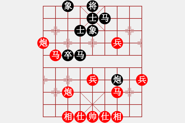 象棋棋譜圖片：老卒撈車(3段)-勝-新康午夜(2段) - 步數(shù)：50 