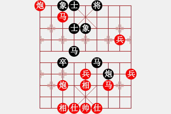 象棋棋譜圖片：老卒撈車(3段)-勝-新康午夜(2段) - 步數(shù)：60 