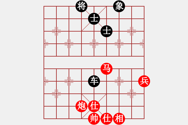 象棋棋譜圖片：榮華(9段)-和-雙核梅花雨(9段) - 步數(shù)：90 