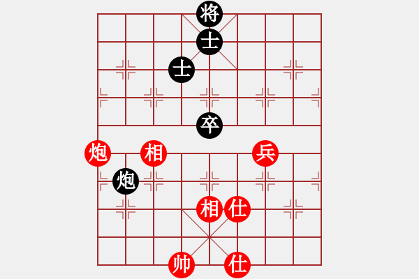 象棋棋譜圖片：豬頭豬(日帥)-和-去棋中論壇(月將) - 步數(shù)：100 