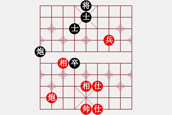 象棋棋譜圖片：豬頭豬(日帥)-和-去棋中論壇(月將) - 步數(shù)：110 