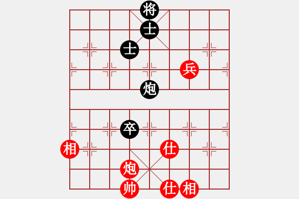 象棋棋譜圖片：豬頭豬(日帥)-和-去棋中論壇(月將) - 步數(shù)：120 