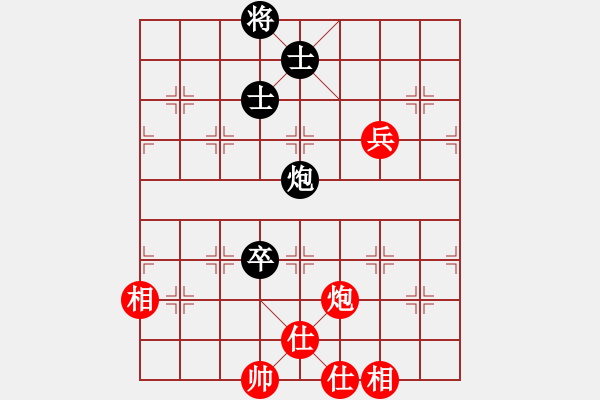 象棋棋譜圖片：豬頭豬(日帥)-和-去棋中論壇(月將) - 步數(shù)：130 