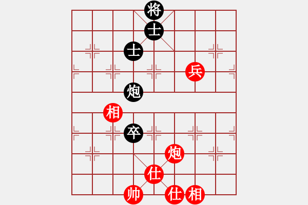 象棋棋譜圖片：豬頭豬(日帥)-和-去棋中論壇(月將) - 步數(shù)：140 