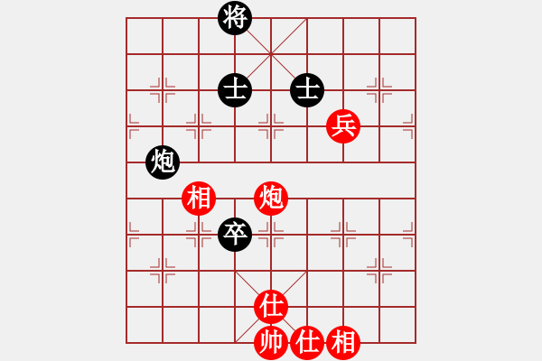 象棋棋譜圖片：豬頭豬(日帥)-和-去棋中論壇(月將) - 步數(shù)：150 