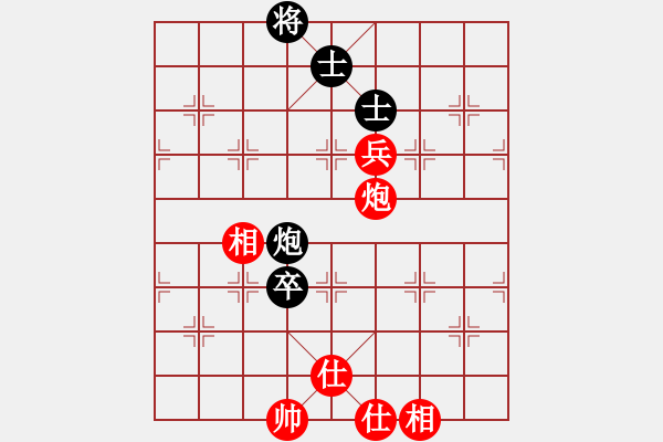 象棋棋譜圖片：豬頭豬(日帥)-和-去棋中論壇(月將) - 步數(shù)：160 