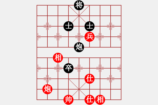 象棋棋譜圖片：豬頭豬(日帥)-和-去棋中論壇(月將) - 步數(shù)：170 