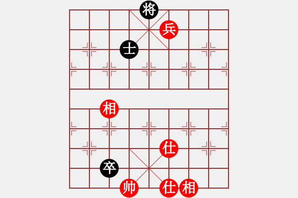 象棋棋譜圖片：豬頭豬(日帥)-和-去棋中論壇(月將) - 步數(shù)：180 