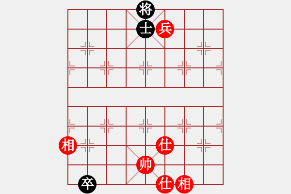 象棋棋譜圖片：豬頭豬(日帥)-和-去棋中論壇(月將) - 步數(shù)：190 