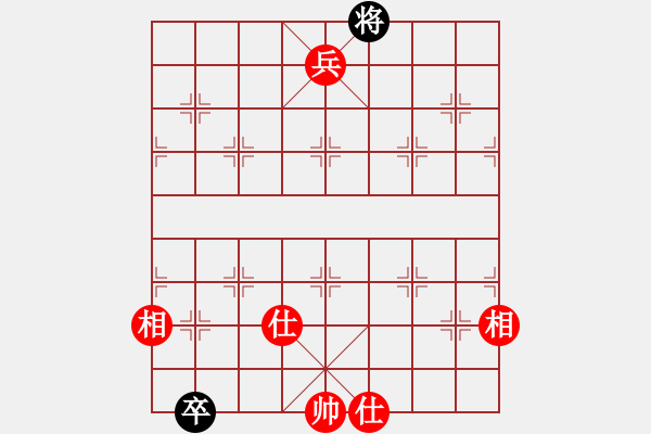 象棋棋譜圖片：豬頭豬(日帥)-和-去棋中論壇(月將) - 步數(shù)：200 