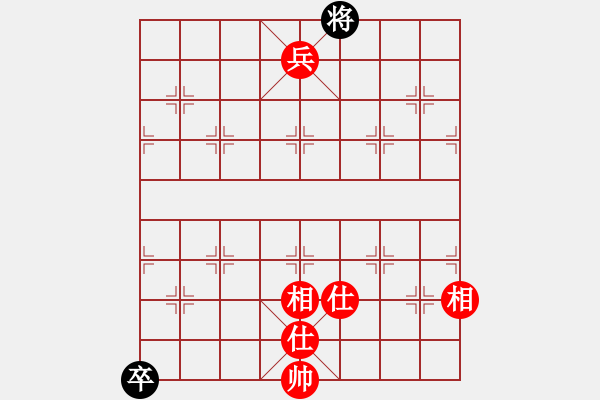 象棋棋譜圖片：豬頭豬(日帥)-和-去棋中論壇(月將) - 步數(shù)：210 