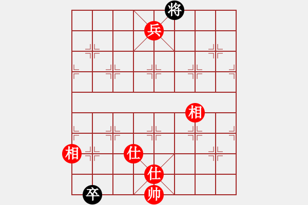 象棋棋譜圖片：豬頭豬(日帥)-和-去棋中論壇(月將) - 步數(shù)：220 