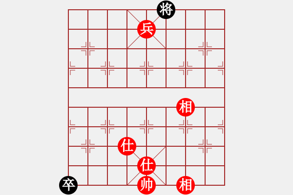 象棋棋譜圖片：豬頭豬(日帥)-和-去棋中論壇(月將) - 步數(shù)：230 