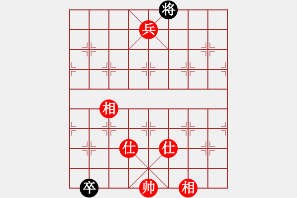 象棋棋譜圖片：豬頭豬(日帥)-和-去棋中論壇(月將) - 步數(shù)：240 