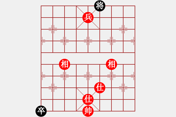 象棋棋譜圖片：豬頭豬(日帥)-和-去棋中論壇(月將) - 步數(shù)：250 