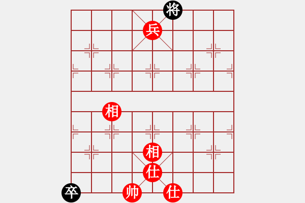 象棋棋譜圖片：豬頭豬(日帥)-和-去棋中論壇(月將) - 步數(shù)：270 