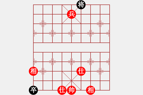 象棋棋譜圖片：豬頭豬(日帥)-和-去棋中論壇(月將) - 步數(shù)：290 