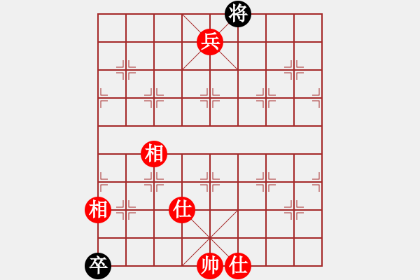 象棋棋譜圖片：豬頭豬(日帥)-和-去棋中論壇(月將) - 步數(shù)：310 