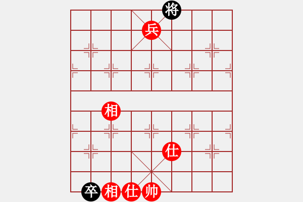 象棋棋譜圖片：豬頭豬(日帥)-和-去棋中論壇(月將) - 步數(shù)：320 