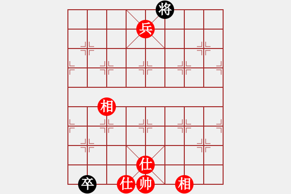 象棋棋譜圖片：豬頭豬(日帥)-和-去棋中論壇(月將) - 步數(shù)：325 