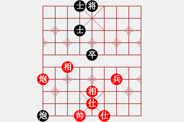 象棋棋譜圖片：豬頭豬(日帥)-和-去棋中論壇(月將) - 步數(shù)：90 